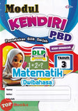 [TOPBOOKS Cemerlang] Modul Kendiri PBD Matematik Tahun 3 KSSR Semakan Dwibahasa (2026)