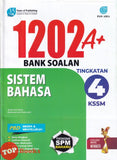 [TOPBOOKS Pan Asia] 1202 A+ Bank Soalan Sistem Bahasa Tingkatan 4 KSSM