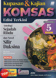 [TOPBOOKS Sasbadi] Kupasan & Kajian Komsas Edisi Terkini Novel Silir Daksina Tingkatan 5 KSSM (2026)