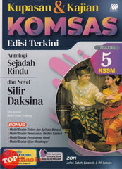 [TOPBOOKS Sasbadi] Kupasan & Kajian Komsas Edisi Terkini Novel Silir Daksina Tingkatan 5 KSSM (2026)