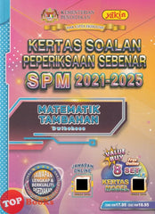 [TOPBOOKS Yakin] Kertas Soalan Peperiksaan Sebenar SPM 2021-2025 Matematik Tambahan Dwibahasa (2026)