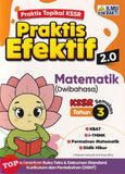 [TOPBOOKS Ilmu Bakti] Praktis Efektif 2.0 Matematik Tahun 3 KSSR Semakan Dwibahasa (2026)