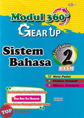 [TOPBOOKS Cemerlang] Modul 360 Gear Up Sistem Bahasa Tingkatan 2 KSSM (2026)