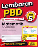 [TOPBOOKS  Ilmu Bakti] Lembaran PBD Matematik Tahun 5 KSSR Semakan Dwibahasa (2026)