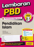 [TOPBOOKS  Ilmu Bakti] Lembaran PBD Pendidikan Islam Tahun 3 KSSR Semakan (2026)