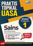 [TOPBOOKS Ilmu Bakti] Praktis Topikal UASA Sains Tingkatan 1 KSSM Dwibahasa (2026)