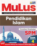 [TOPBOOKS Ilmu Bakti] MuLus SPM Pendidikan Islam Tingkatan 4 KSSM (2026)