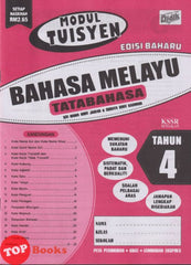 [TOPBOOKS Ilmu Didik] Modul Tuisyen Edisi Baharu Bahasa Melayu Tatabahasa Tahun 4 KSSR Semakan (2026)
