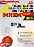 [TOPBOOKS Mahir] Koleksi Kertas Peperiksaan Akhir Sijil Pendidikan MRSM SPM Kimia Dwibahasa (2026)