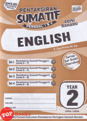 [TOPBOOKS Ilmu Didik] Pentaksiran Sumatif Penggal 1 & 2 Edisi Baharu English Tahun 2 (2026)