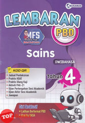 [TOPBOOKS Nusamas] Lembaran PBD Sains Tahun 4 Dwibahasa (2026)