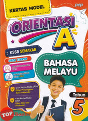 [TOPBOOKS PEP] Kertas Model Orientasi A Bahasa Melayu Tahun 5 KSSR Semakan (2026)