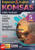 [TOPBOOKS Sasbadi] Kupasan & Kajian Komsas Edisi Terkini Novel Songket Berbenang Emas Tingkatan 5 KSSM (2026)