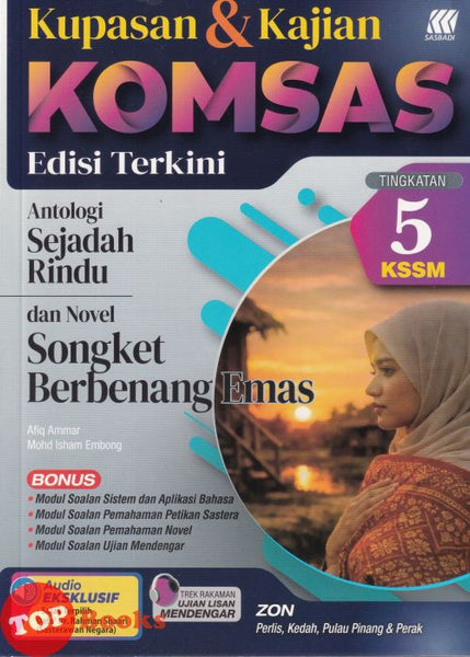 [TOPBOOKS Sasbadi] Kupasan & Kajian Komsas Edisi Terkini Novel Songket Berbenang Emas Tingkatan 5 KSSM (2026)