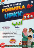 [TOPBOOKS Sasbadi] Nota & Praktis Formula A+ UPKK Adab Tahun 3.4.5 Dwiversi (2026)