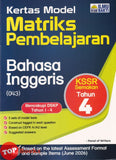 [TOPBOOKS Ilmu Bakti] Kertas Model Matriks Pembelajaran Bahasa Inggeris Tahun 4 KSSR Semakan (2026)
