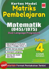 [TOPBOOKS Vision] Kertas Model Matriks Pembelajaran Matematik Tahun 4 KSSR Semakan Dwibahasa (2026)
