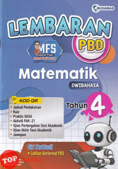 [TOPBOOKS Nusamas] Lembaran PBD Matematik Tahun 4 Dwibahasa (2026)