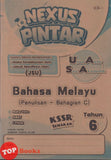 [TOPBOOKS Cemerlang] Nexus Pintar UASA Bahasa Melayu Penulisan Bahagian C Tahun 6 KSSR Semakan (2026)
