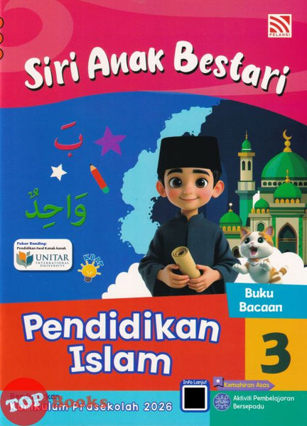 [TOPBOOKS Pelangi Kids] Siri Anak Bestari Pendidikan Islam Buku Bacaan 3 (2026)