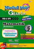 [TOPBOOKS Cemerlang] Modul 360 Gear Up Matematik Tingkatan 5 KSSM Dwibahasa (2026)