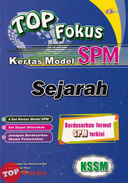 [TOPBOOKS Cemerlang] Top Fokus Kertas Model SPM Sejarah KSSM (2026)