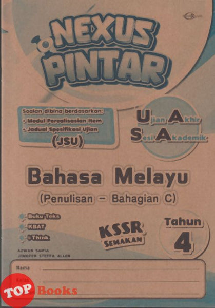 [TOPBOOKS Cemerlang] Nexus Pintar UASA Bahasa Melayu Penulisan Bahagian C Tahun 4 KSSR Semakan (2026)