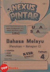 [TOPBOOKS Cemerlang] Nexus Pintar UASA Bahasa Melayu Penulisan Bahagian C Tahun 4 KSSR Semakan (2026)
