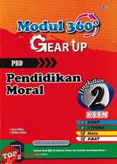 [TOPBOOKS Cemerlang] Modul 360 Gear Up Pendidikan Moral Tingkatan 2 KSSM (2026)