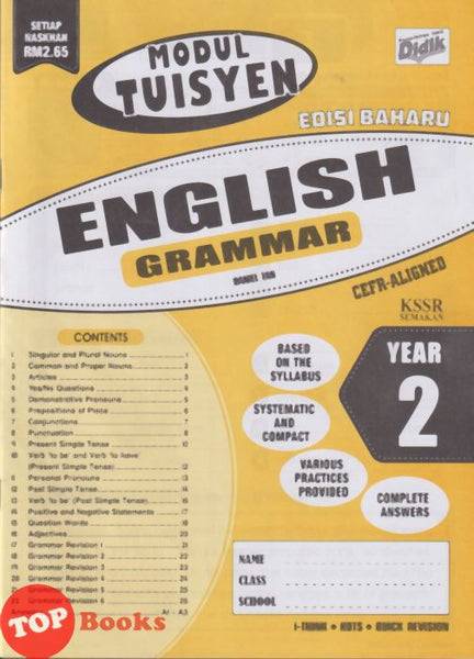[TOPBOOKS Ilmu Didik] Modul Tuisyen Edisi Baharu English CEFR Aligned  Grammar Year 2 KSSR Semakan (2026)