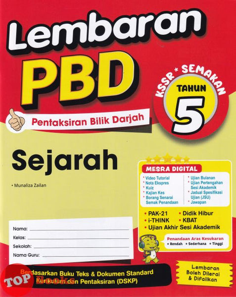 [TOPBOOKS  Ilmu Bakti] Lembaran PBD Sejarah Tahun 5 KSSR Semakan (2026)