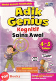 [TOPBOOKS Ilmu Bakti Kids] Modul Aktiviti Prasekolah Adik Genius Kognitif Sains Awal 4 5 Tahun (2026)