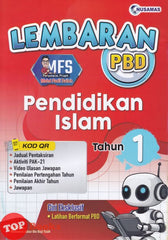 [TOPBOOKS Nusamas] Lembaran PBD Pendidikan Islam Tahun 1 (2026)