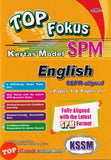 [TOPBOOKS Cemerlang] Top Fokus Kertas Model SPM English CEFR Aligned Paper 1 & Paper 2 KSSM (2026)