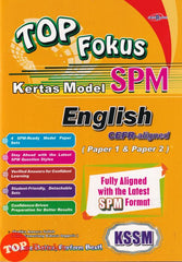 [TOPBOOKS Cemerlang] Top Fokus Kertas Model SPM English CEFR Aligned Paper 1 & Paper 2 KSSM (2026)