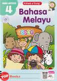 [TOPBOOKS Kohwai Kids] Bahasa Melayu Today Buku Aktiviti 4 KSPK