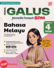 [TOPBOOKS Pelangi] Modul Galus Bersedia Tempuh SPM Bahasa Melayu Tingkatan 4 KSSM (2026)