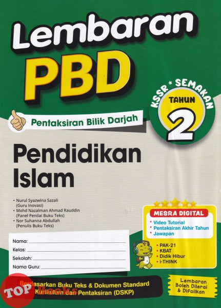 [TOPBOOKS  Ilmu Bakti] Lembaran PBD Pendidikan Islam Tahun 2 KSSR Semakan (2026)