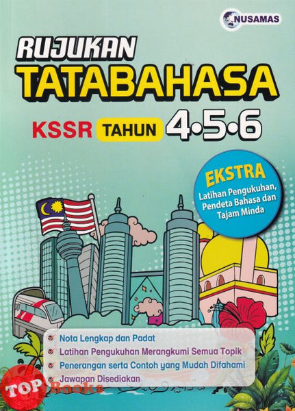 [TOPBOOKS Nusamas] Rujukan Tatabahasa KSSR Tahun 4 5 6