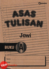 [TOPBOOKS Nusamas Kids] Asas Tulisan Jawi Buku A