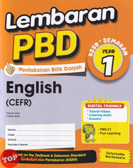 [TOPBOOKS  Ilmu Bakti] Lembaran PBD English CEFR Year 1 KSSR Semakan (2026)