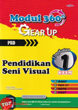 [TOPBOOKS Cemerlang] Modul 360 Gear Up Pendidikan Seni Visual Tingkatan 1 KSSM (2026)