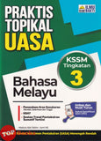 [TOPBOOKS Ilmu Bakti] Praktis Topikal UASA Bahasa Melayu Tingkatan 3 KSSM (2026)
