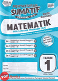 [TOPBOOKS Ilmu Didik] Pentaksiran Sumatif Penggal 1 & 2 Edisi Baharu Matematik Tahun 1 DLP (2026)