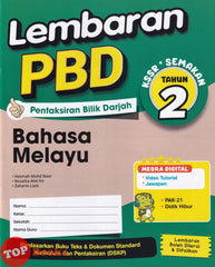 [TOPBOOKS  Ilmu Bakti] Lembaran PBD Bahasa Melayu Tahun 2 KSSR Semakan (2026)