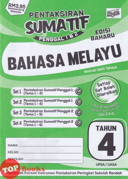 [TOPBOOKS Ilmu Didik] Pentaksiran Sumatif Penggal 1 & 2 Edisi Baharu Bahasa Melayu Tahun 4 (2026)