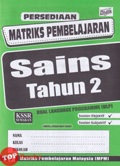 [TOPBOOKS Ilmu Didik] Persediaan Matriks Pembelajaran Sains Tahun 2 KSSR Semakan DLP (2026)