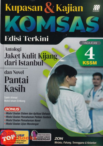 [TOPBOOKS Sasbadi] Kupasan & Kajian Komsas Edisi Terkini Novel Pantai Kasih Tingkatan 4 KSSM (2026)