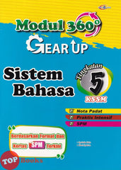 [TOPBOOKS Cemerlang] Modul 360 Gear Up Sistem Bahasa Tingkatan 5 KSSM (2026)
