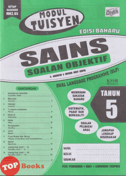 [TOPBOOKS Ilmu Didik] Modul Tuisyen Edisi Baharu Sains Soalan Objektif Tahun 5 KSSR Semakan DLP (2026)